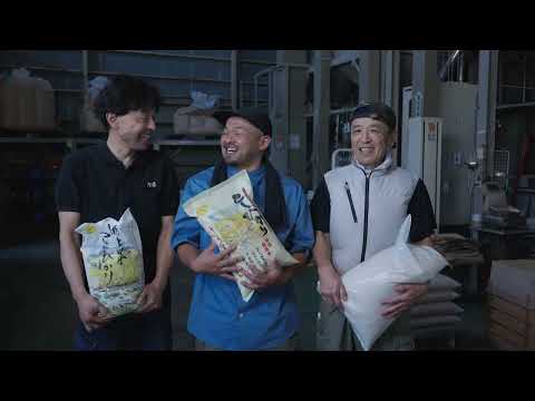 Rokusei Koshihikari Rice 300g