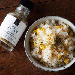 Kuze Fuku Japanese Garlic Salt 6.9 oz