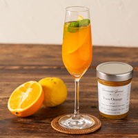 Bonnie's Yuzu Orange Spread 8.75 oz (248g)
